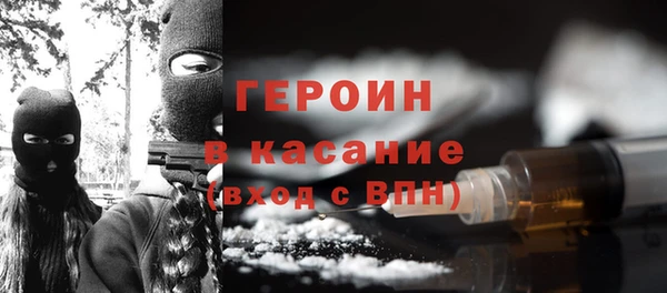 MESCALINE Волосово